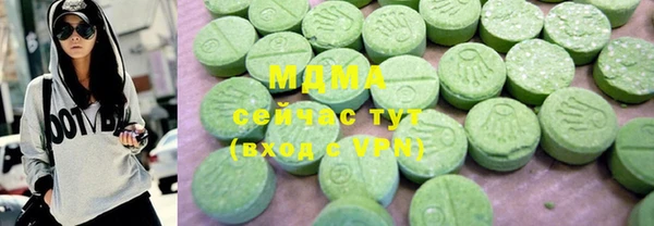 стаф Приозерск
