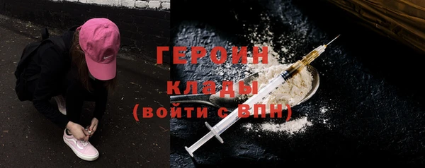ГАЛЛЮЦИНОГЕННЫЕ ГРИБЫ Абаза