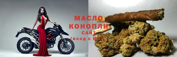 кокаин перу Покачи