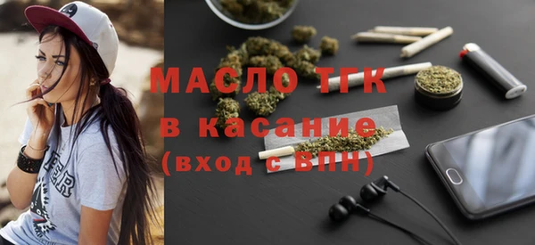 кокаин перу Покачи