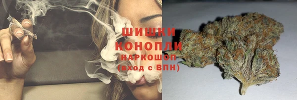кокс Абдулино