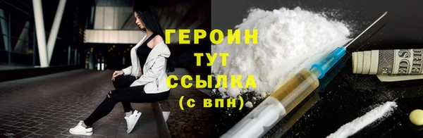 дурь Покров
