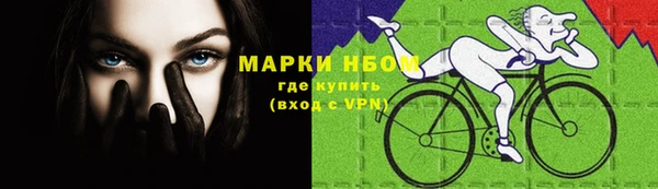 дурь Покров