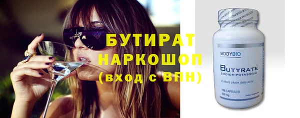 кокс Абдулино