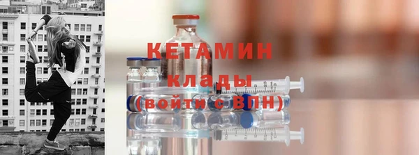 кокаин перу Покачи