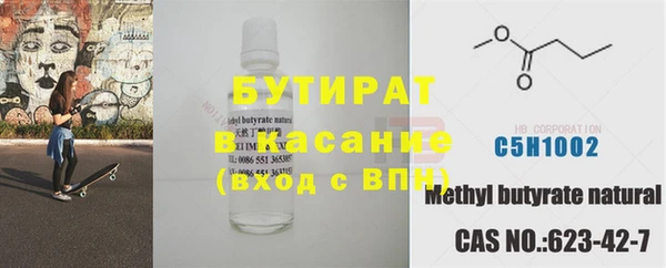 кокаин перу Покачи