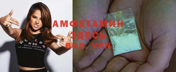 кокаин перу Покачи