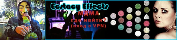 дурь Покров