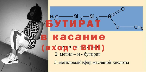 соль курить ск Абинск