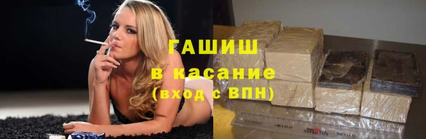 кокс Абдулино