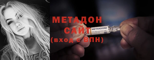 кокаин перу Покачи