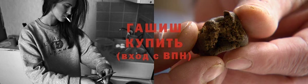 дурь Покров