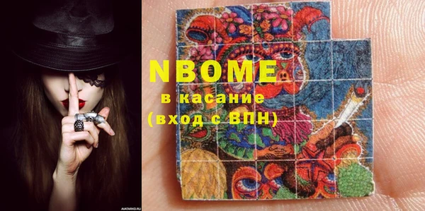 кокс Абдулино