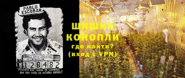 соль курить ск Абинск