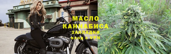 стаф Приозерск