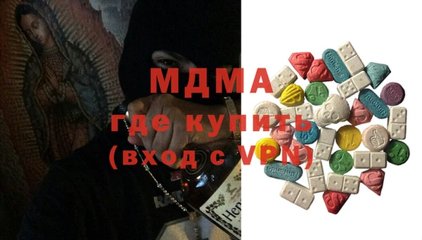 мдпв Беслан