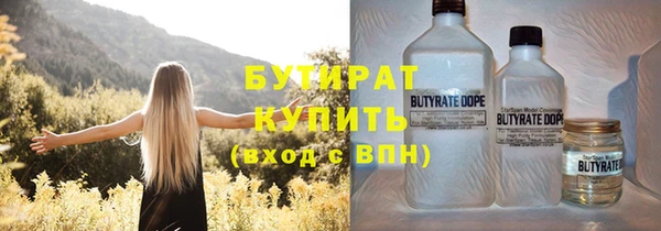 дурь Покров
