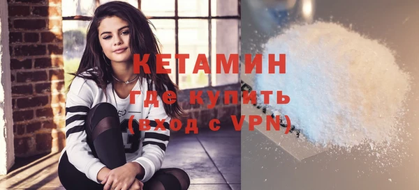 кокс Абдулино